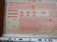 Visualizza l'immagine nelle dimensioni originali