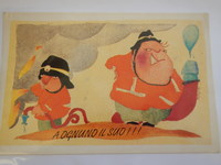 Visualizza l'immagine nelle dimensioni originali