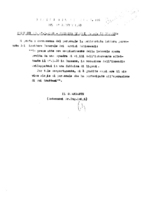 Visualizza l'immagine nelle dimensioni originali